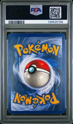 1999 POKEMON BASE SET UNLIMITED #7 HITMONCHAN-HOLO PSA 8 - Image 2