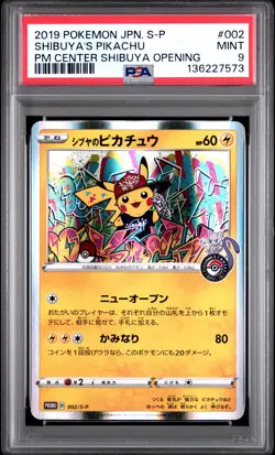 2019 POKEMON JPN S PROMO POKEMON CENTER SHIBUYA OPENING SHIBUYA'S PIKACHU PSA 9 - Image 1