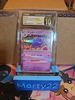 Pokemon Gengar 094/165 Holo Japanese Scarlet Violet 151 - CGC 10 PRISTINE - Image 1