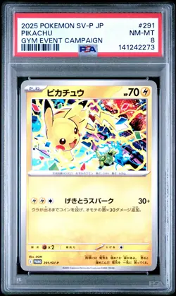 2025 POKEMON JAPANESE SV-P PROMO GYM EVENT CAMPAIGN #291 PIKACHU PSA 8 - Image 1