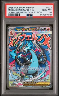 2025 POKEMON MEP ULTRA-PREMIUM COLLECTION PROMO #023 MEGA CHARIZARD X EX PSA 10 - Image 1