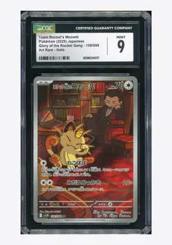 Pokemon CGC 9 Team Rocket's Meowth AR 2025 109/098 SV10 Japanese - Image 1