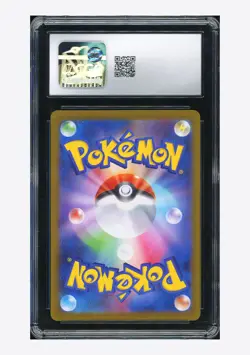 Pokemon CGC 9 Team Rocket's Meowth AR 2025 109/098 SV10 Japanese - Image 2