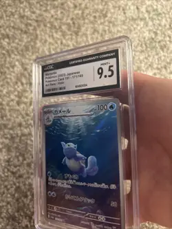 2023 Japanese Pokemon 151 Wartortle 171/165 Art Rare CGC Graded 9.5 MINT+ - Image 2