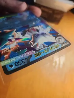 Pokemon Card Single Mega Abomasnow EX 018/063 2025 RR Near Mint TCG A199 - Image 4