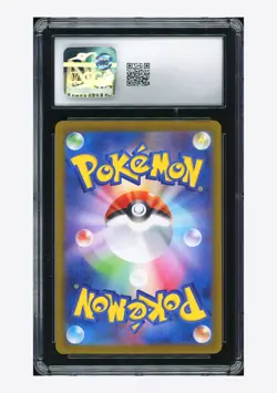 Pokemon CGC 8.5 Iono's Kilowattrel AR 2025 104/100 SV9 Japanese - Image 2