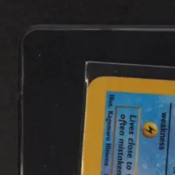 1999 POKEMON JUNGLE #28/64 VAPOREON NON HOLO RARE - Image 3