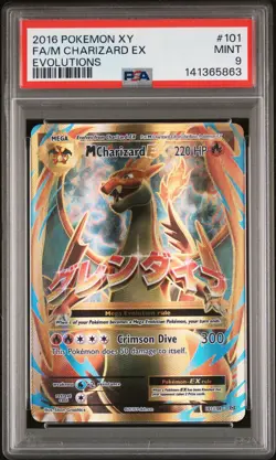 2016 POKEMON XY EVOLUTIONS #101 FULL ART/M CHARIZARD EX PSA 9 - Image 1