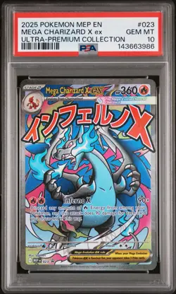 2025 POKEMON MEP EN-ME BLACK STAR PROMO #023 MEGA CHARIZARD X EX PSA 10 - Image 1