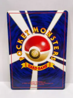 Skiploom Uncommon Pokemon TCG Japanese Neo Genesis - Image 2