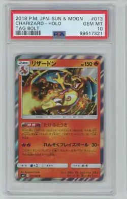 Pokemon Japanese SM9 Tag Bolt - Charizard Holo Rare 013/095 R - PSA 10 Gem Mint - Image 1