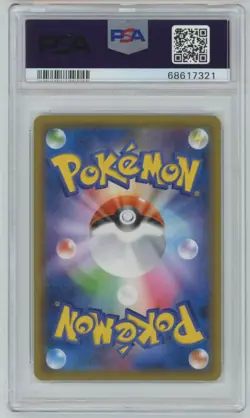 Pokemon Japanese SM9 Tag Bolt - Charizard Holo Rare 013/095 R - PSA 10 Gem Mint - Image 2