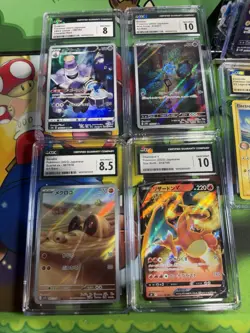 Pokemon TCG Lot Of 10 Slabs - Image 4