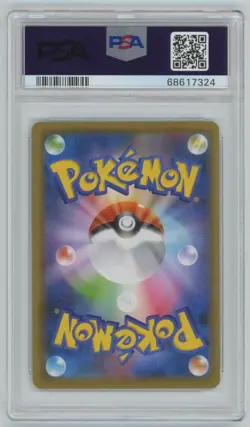 Pokemon Japanese Gym Promo 8 - Eevee 239/S-P - PSA 10 Gem Mint - Image 2