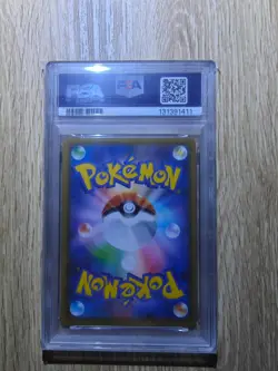 Pokemon TCG - Japanese - 25th Anniversary - UMBREON 012/025 Gold Star - PSA 9 - Image 2