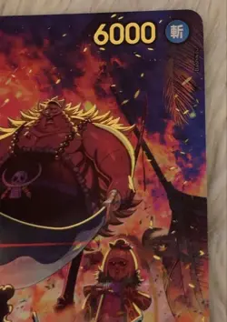 ONE PIECE Card Edward Weevil (SP Alt Art) EB01-023 R EGGHEAD CRISIS Japanese - Image 4