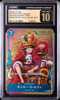 2023 ONE PIECE JPN PROMO SHONEN JUMP-ISSUE 36-37 MONKEY D. LUFFY CGC 10 PRISTINE - Image 1