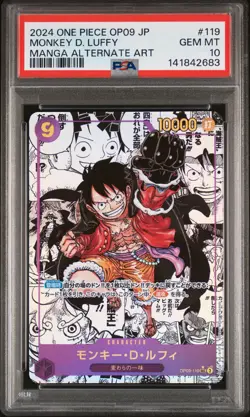 2024 ONE PIECE JPN EMPERORS IN THE NEW WORLD MANGA ALT ART MONKEY D LUFFY PSA 10 - Image 1