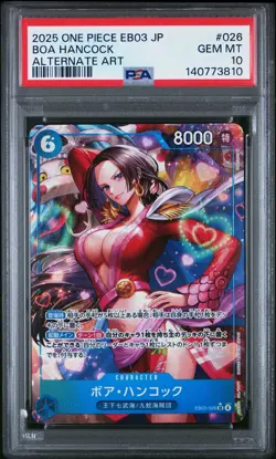 2025 ONE PIECE JPN EB03-EXTRA BOOSTER ONE PIECE HEROINES EDT BOA HANCOCK PSA 10 - Image 1