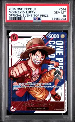 2025 ONE PIECE JPN PROMOS OFFICIAL EVENT TOP PRIZE #014 MONKEY D. LUFFY PSA 10 - Image 1