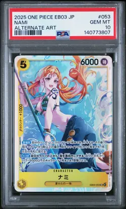 2025 ONE PIECE JPN EB03-EXTRA BOOSTER ONE PIECE HEROINES EDITION NAMI PSA 10 - Image 1