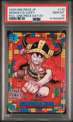 2025 ONE PIECE JPN PREMIUM COLLECTION ONE PIECE DAY'25 MONKEY D. LUFFY PSA 10 - Image 1