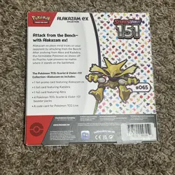 Pokemon TCG: Scarlet & Violet-151 Alakazam ex Collection Booster Box 820650855269 - Image 2