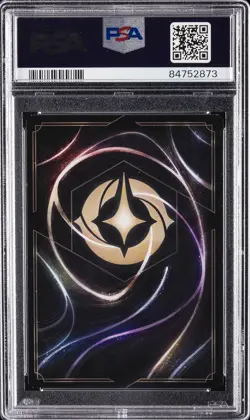 2023 DISNEY LORCANA EN 1-THE FIRST CHAPTER ENCHANTED MAUI HERO TO ALL PSA 10 - Image 2