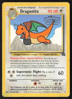 Pokemon TCG | Dragonite 5 | Black Star Promo | Heavily Played - Image 1