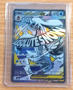 Japanese Pokemon Card - 224/193 - Mega Froslass - BUY 5 GET FREE P&P - Image 1