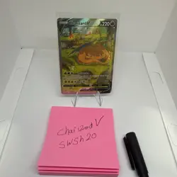 Charizard V SWSH260 SWSH: Sword & Shield Promo Cards Holo - Image 1