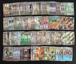 225 Lot AR Pokemon TCG Chinese Card Art Rare Frigibax Arctibax Lapras FI38 - Image 1
