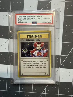Pokemon PSA 8 NM-MINT 1997 Rocket's Sneak Attack Japanese Team Rocket Holo Card - Image 1