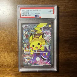 PSA 9 Pikachu - 090/XY- Battle Festa 2014 Promo Holo (Japanese) Pokemon Card - Image 1