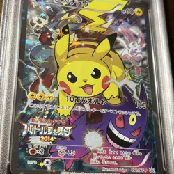 PSA 9 Pikachu - 090/XY- Battle Festa 2014 Promo Holo (Japanese) Pokemon Card - Image 2