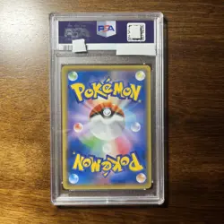 PSA 9 Pikachu - 090/XY- Battle Festa 2014 Promo Holo (Japanese) Pokemon Card - Image 3