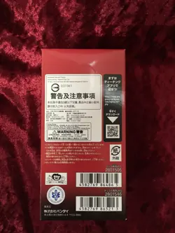 Booster Box OP-13 ONE PIECE Carrying on His Will Card 2025 New Sealed Japanese - Image 2