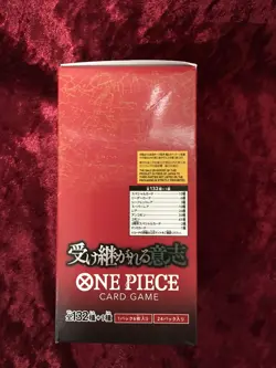 Booster Box OP-13 ONE PIECE Carrying on His Will Card 2025 New Sealed Japanese - Image 3