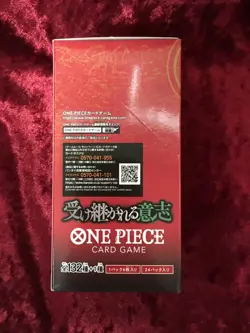 Booster Box OP-13 ONE PIECE Carrying on His Will Card 2025 New Sealed Japanese - Image 4