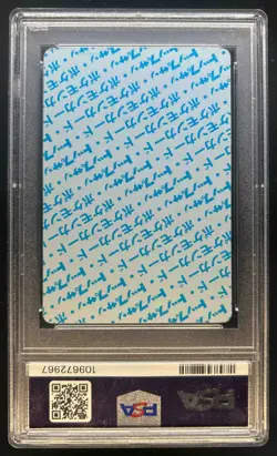 1997 Pokemon Japanese Topsun Kadabra Blue Back #64 PSA 6 EX-MT - Image 2