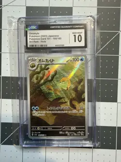 CGC 10 Gem Mint Japanese Pokemon 151 Omanyte AR sv2a 180/165 - Image 1