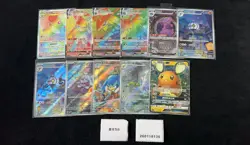 Pokemon Chandelure & Rayquaza VMAX AR & HR Set Lots 11 S.Chinese - Image 1