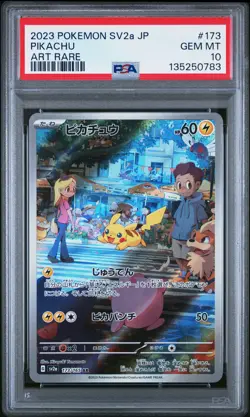 2023 POKEMON JAPANESE SV2A-POKEMON 151 ART RARE #173 PIKACHU PSA 10 - Image 1