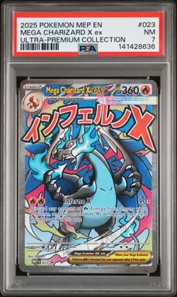 2025 POKEMON MEP PROMO ULTRA-PREMIUM COLLECTION #023 MEGA CHARIZARD X EX PSA 7 - Image 1