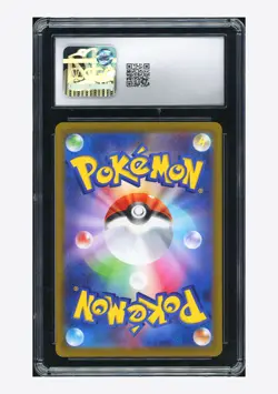 Pokemon CGC 9 Dragonite V Promo 2022 292/S-P Pokemon GO Gift Campaign Japanese - Image 2