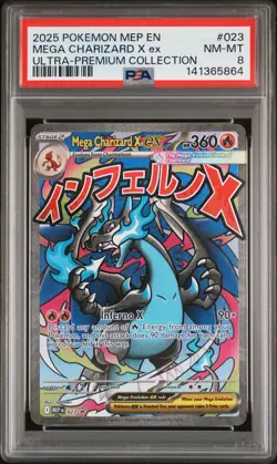 2025 POKEMON MEP ULTRA-PREMIUM COLLECTION PROMO MEGA CHARIZARD X EX PSA 8 - Image 1