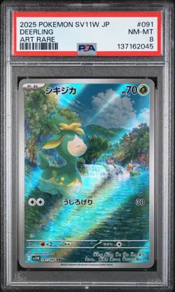 2025 POKEMON JAPANESE SV11W-WHITE FLARE ART RARE #091 DEERLING PSA 8 - Image 1