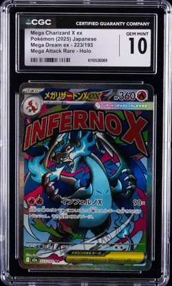 2025 POKEMON JAPANESE MEGA DREAM EX ATTACK RARE #223 MEGA CHARIZARD X EX CGC 10 - Image 1