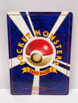 Swinub Common Pokemon TCG Japanese Neo Genesis - Image 2