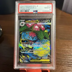 Mega Venusaur Ex #076 PSA 10 2025 Pokemon Brave M1L Japanese Super Rare Gem Mint - Image 1